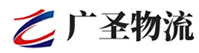 广州到赛罕区物流公司